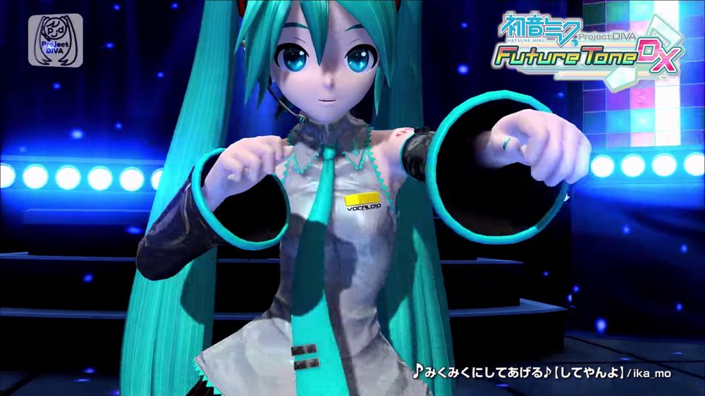 Project Diva 2.jpg
